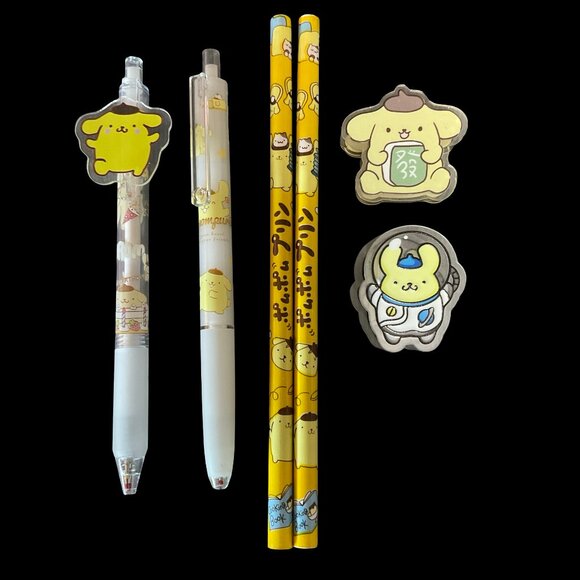 Pompompurin Stationary Bundle - Picture 1 of 1